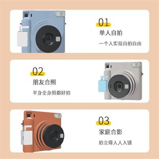 快门定时器拍立得SQ1/SQ40/SQ6辅助自拍定时器拍照助手