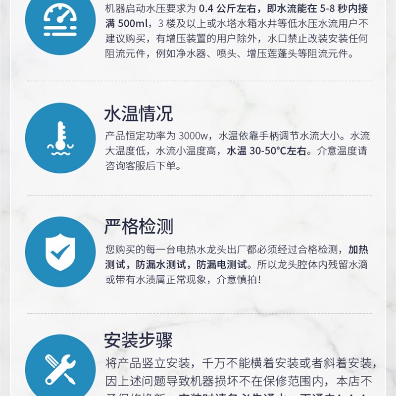 变频速热侧进水荣事达电热水龙即热式厨宝小型热水器冷热两用