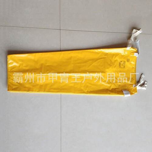YS高压绝缘裤YS128-01-03/04/06/07防触电裤子电力耐高压防护裤