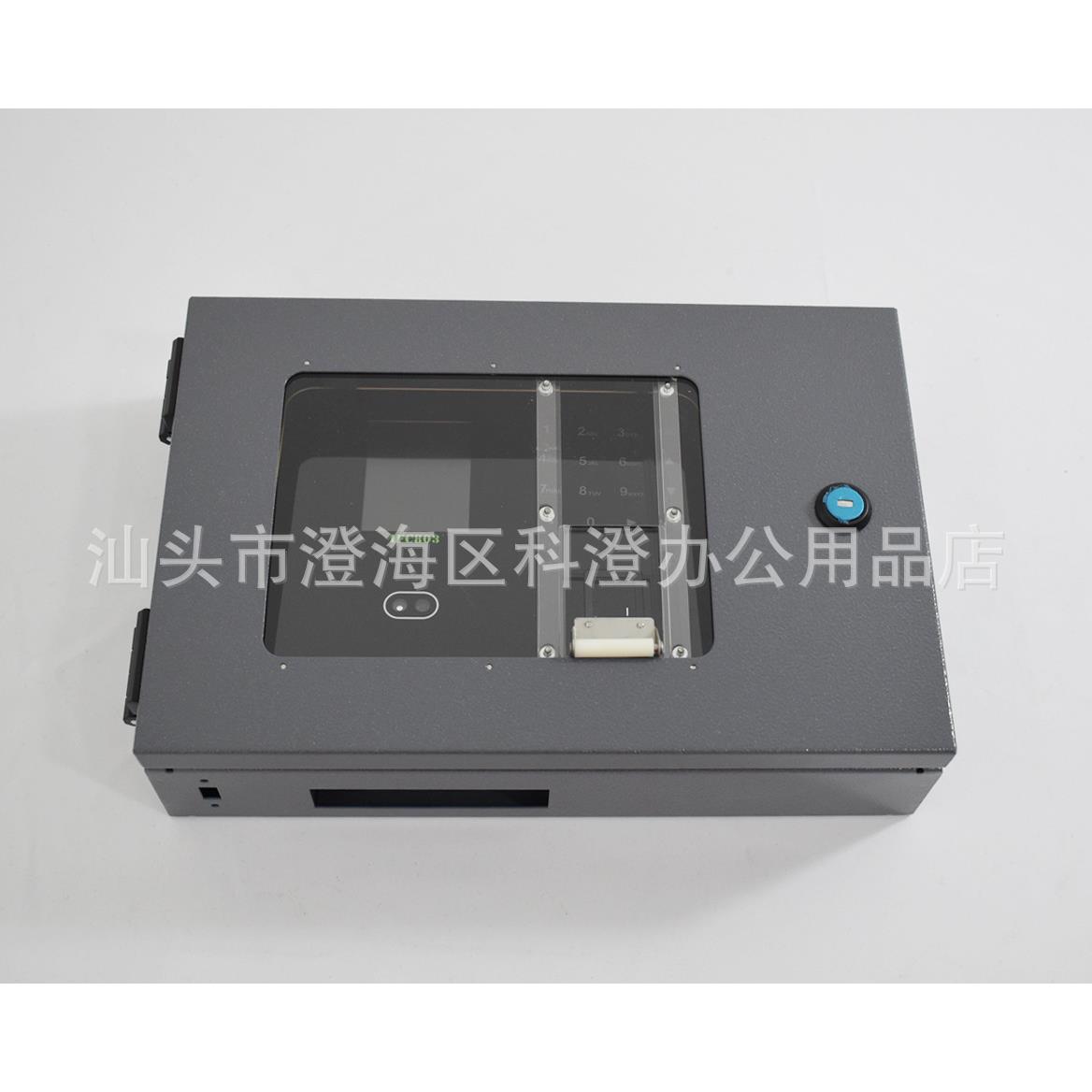 指纹人脸考勤机-户外防雨金属盒 中控智慧IFC803