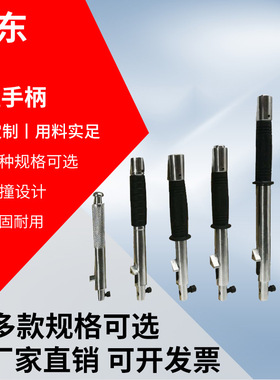 永磁吸盘手柄100kg永磁起重器手柄磁力永磁吊具手柄