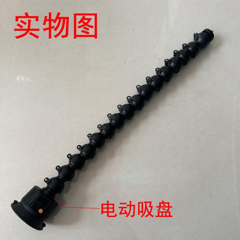 汽车凹陷凹坑 整平灯支架泵式电动吸盘可调竹节 维修检测工具