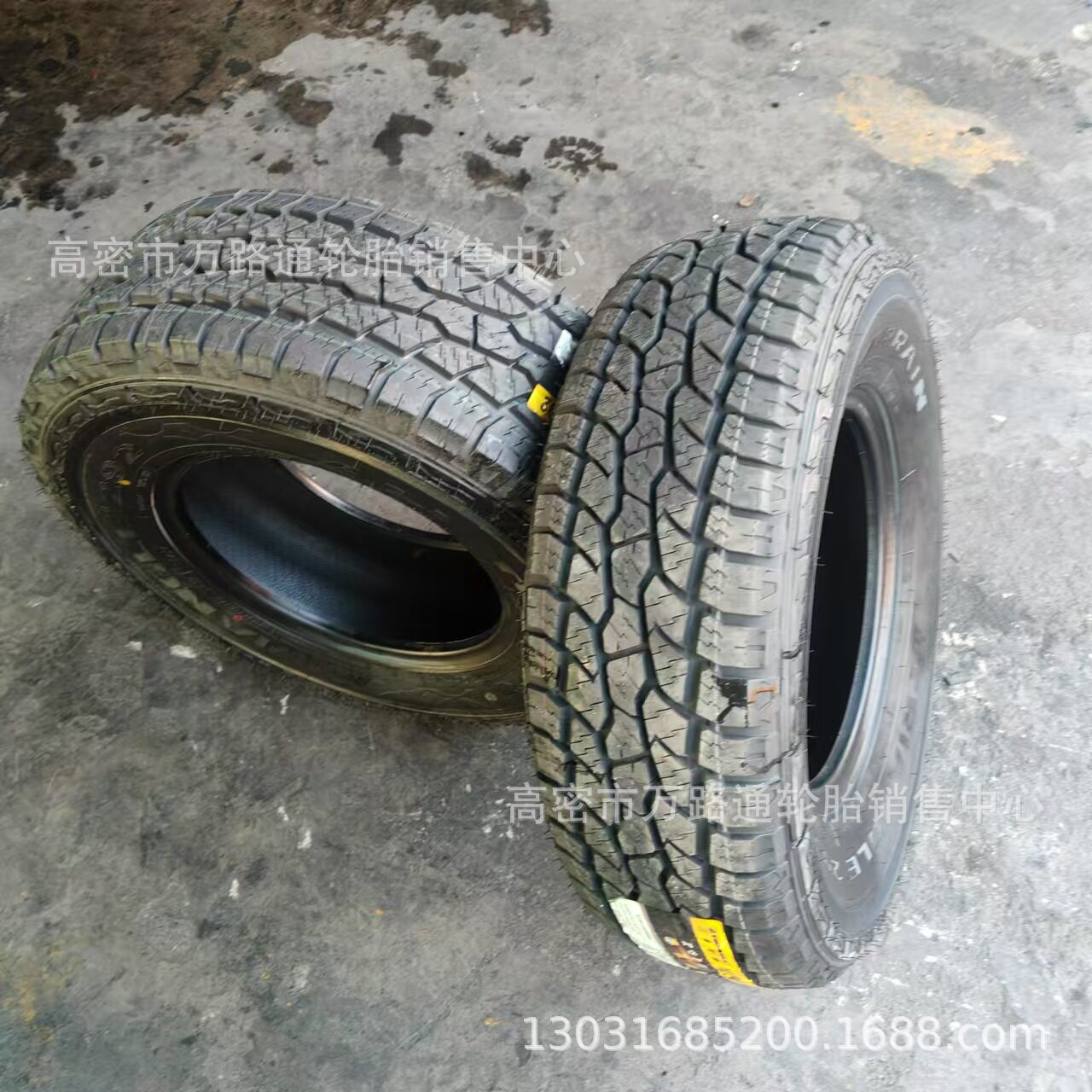 轿车轮胎235/85r17佳通235/245/70r15/16/17/8三角玲珑265/70r325