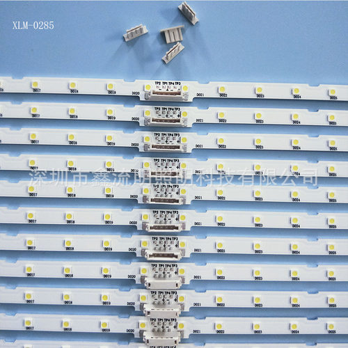 AOT-55-NU7300/71002X40-3030