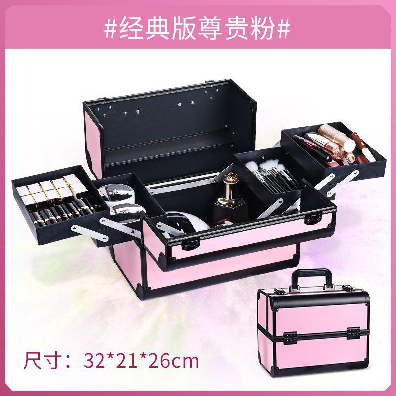 化妆收纳盒纹绣美甲工具箱外出摆摊大容量护肤品收纳箱多层手提箱