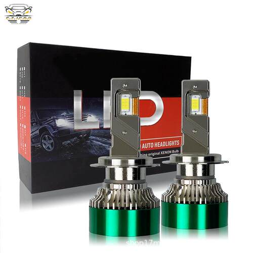 汽车LEDh1h3h7h11灯泡9005改装车灯超亮灯泡9012强光远近一体