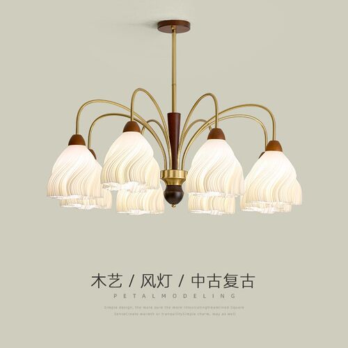 客厅吊灯中古风感轻奢护眼餐