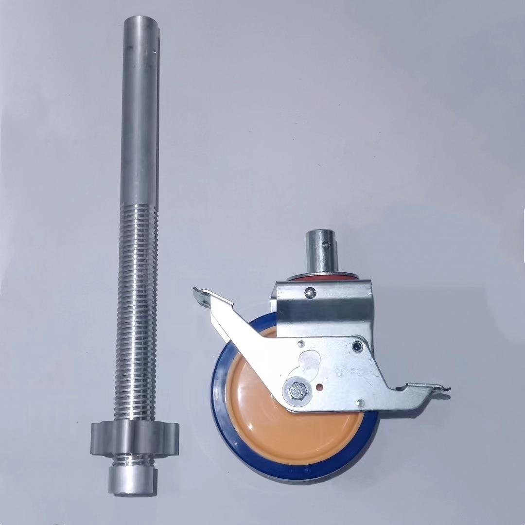 铝合金移动脚手架配件大全横拉杆斜拉杆外支撑尺寸8寸向脚轮图片