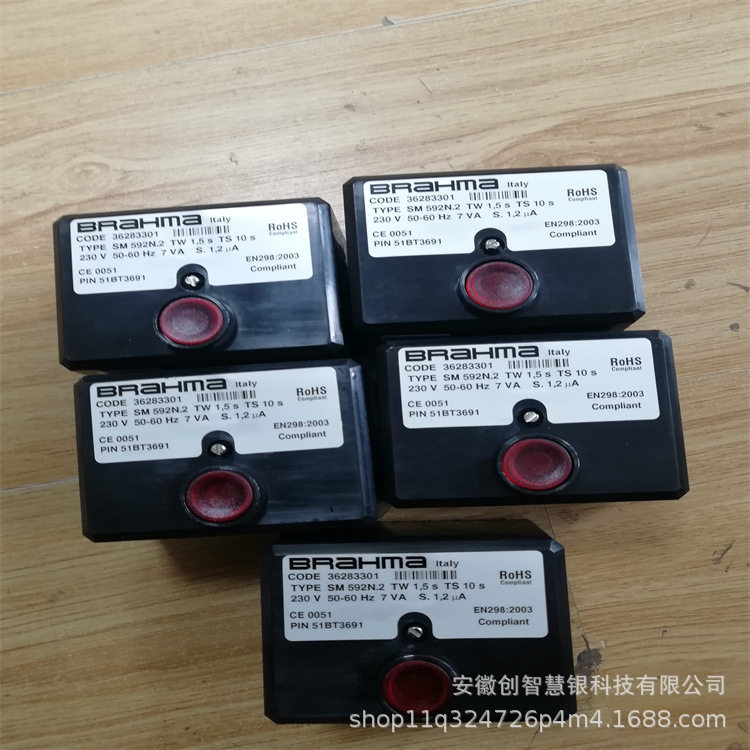 BRAHMA布拉玛点火控制器RE3OR3/BGR2燃烧程控器