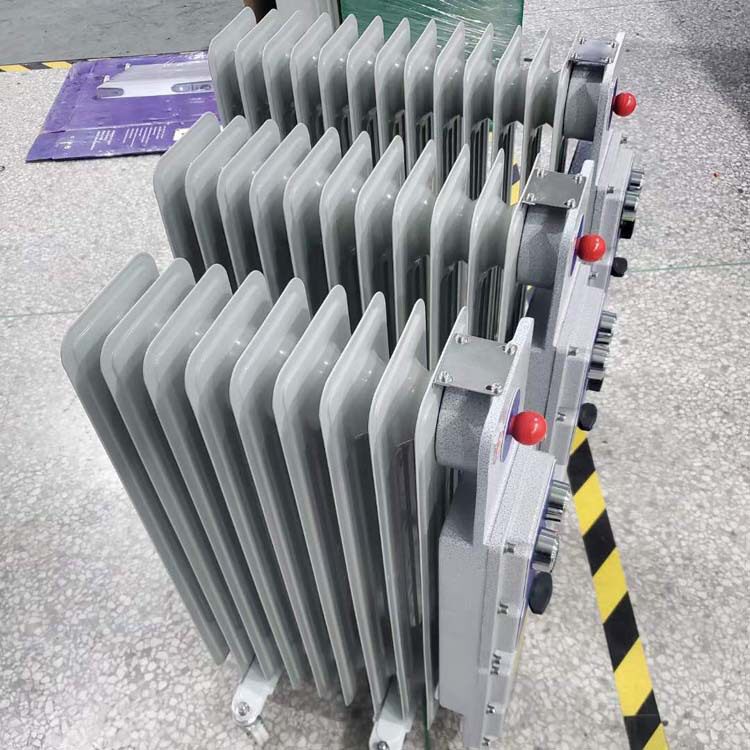 矿用电暖气2KW防爆电暖器煤矿井下用电热取暖器防爆油丁优惠