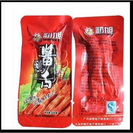 温州酱鸭舌头初旭鸭舌240g原味初旭酱鸭舌称重250g 辣味220g全年
