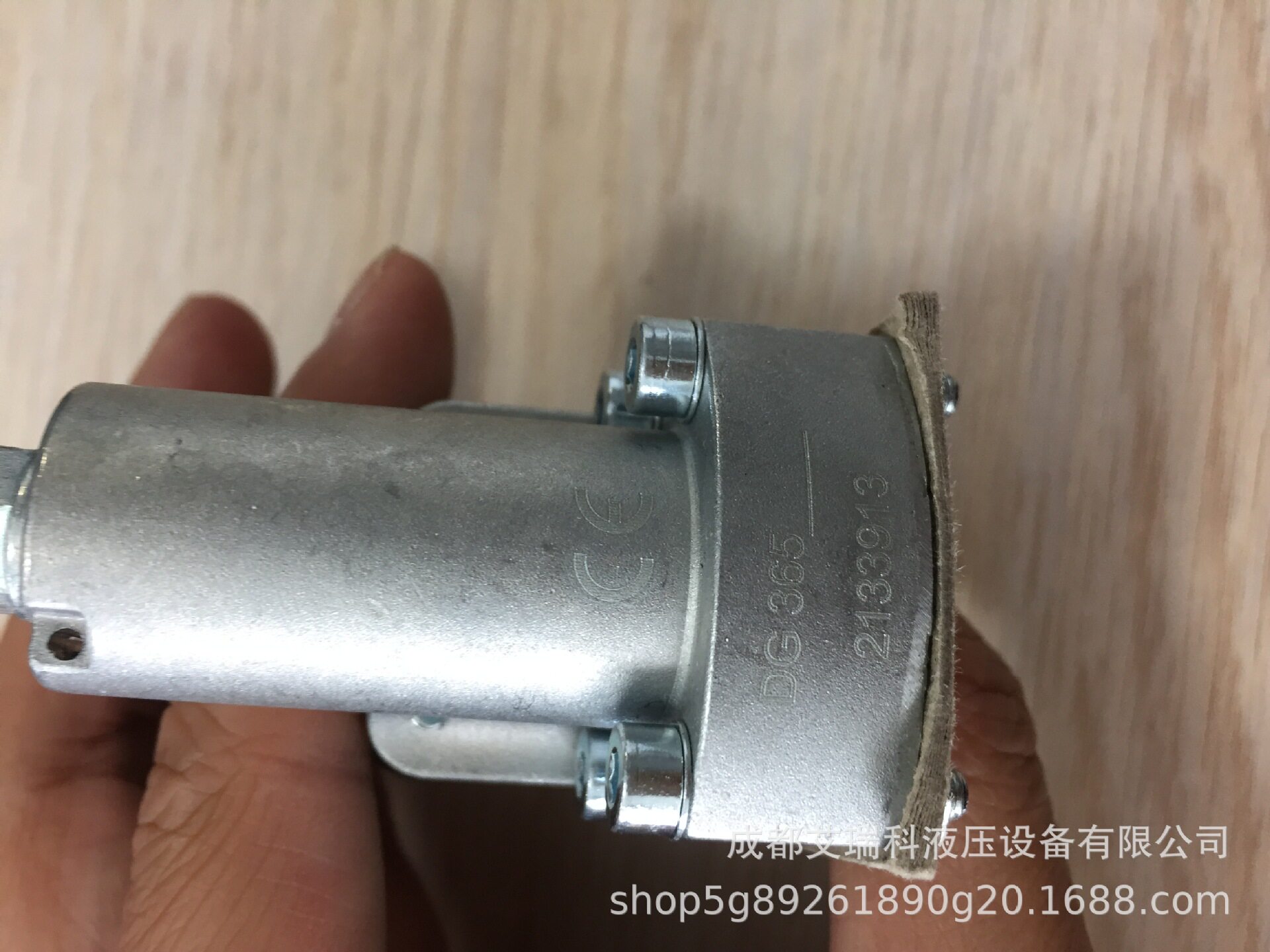 德国HAWE哈威压力继电器DG365厂家质保原装进口批发空运