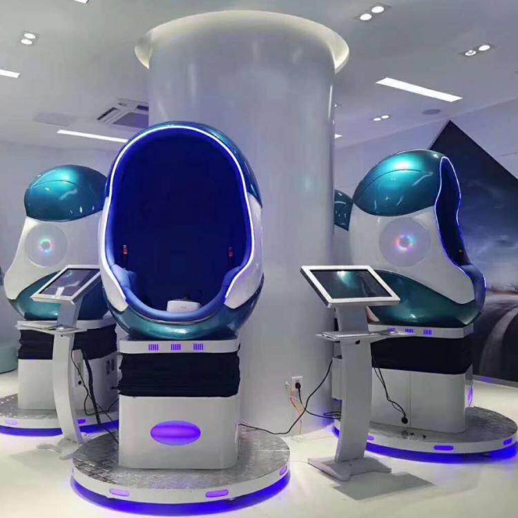 VR双人蛋椅体感过山车全套