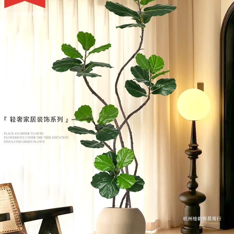 植物琴叶榕落地盆栽室内大型仿生绿植摆件客厅轻奢装饰花假树