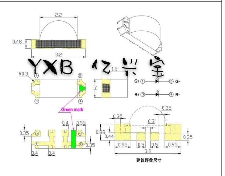 贴片SMD1206红翠绿侧面发光3210红绿双色高亮LED发光管1204红翠绿