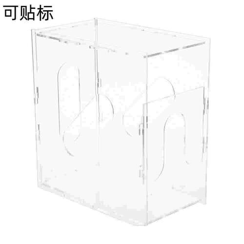 跨境新品 乳制品冰箱储存分配器 透明亚克力母乳袋冷冻收纳盒