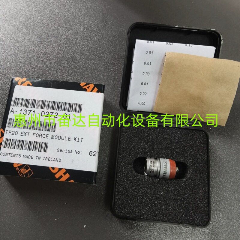 雷尼绍RMP60测头RENISHAW无线电寻边器A-5742-0001探头分中棒