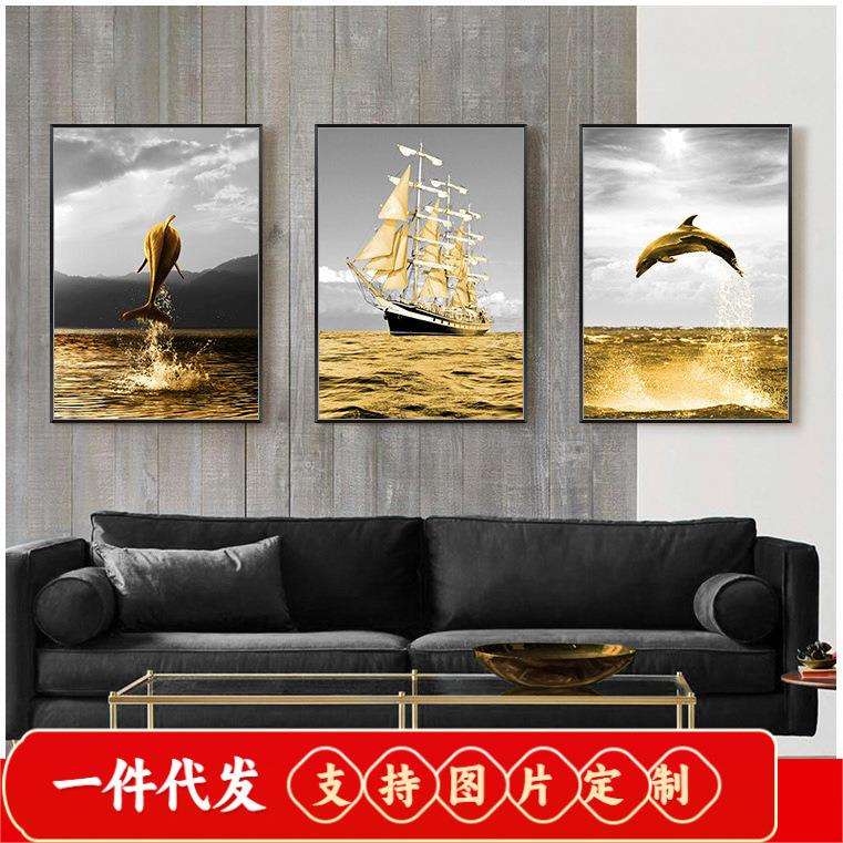 北欧2019新款5D钻石画客厅餐厅卧室一帆风顺三联画十字绣满钻石绣