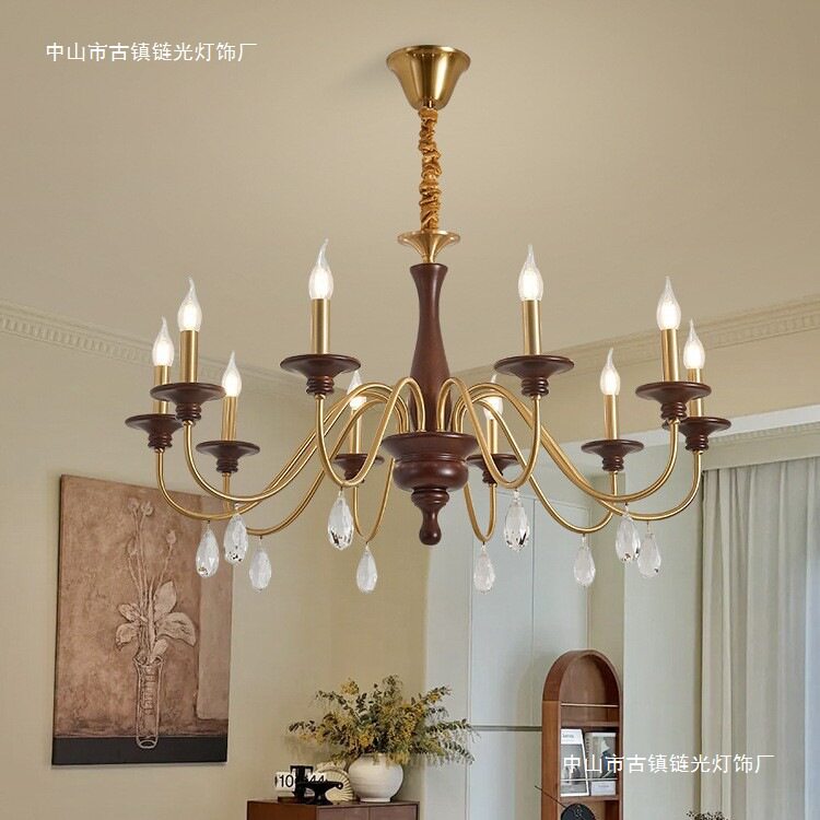 法式复古客厅吊灯中古风餐厅卧室灯胡桃木色实木蜡烛全铜书房灯