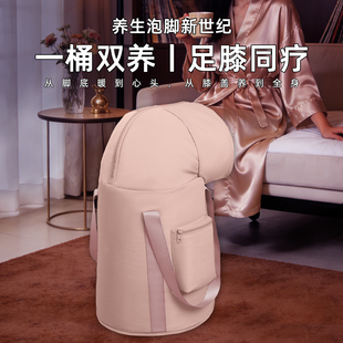 奕建阳离子过小腿养生泡脚桶家用折叠便携式泡脚袋过膝洗脚盆便携