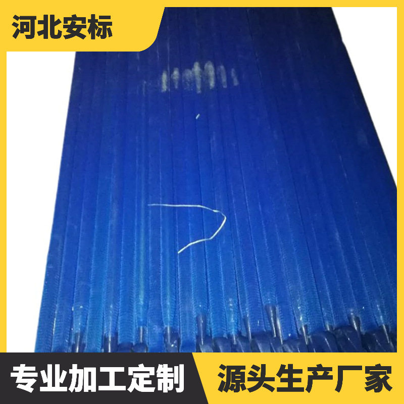 矿用道钉起子羊角铁路开口撬棍爆合金钢材质铁路扒路厂家直销.