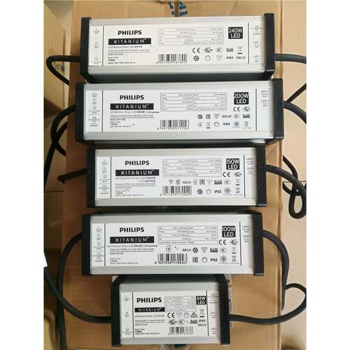 LED驱动电源驱动器65W户外防水电源Xitanium道路隧道电源！