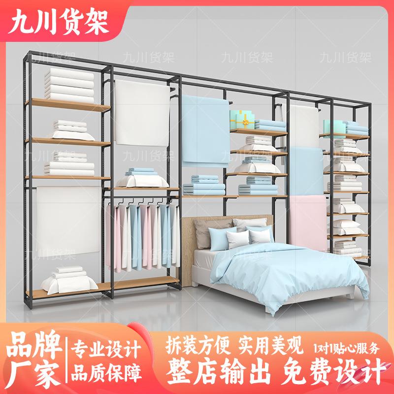 家纺店展示架家居货架床上用品四件套置物架被子枕芯货柜布料架子