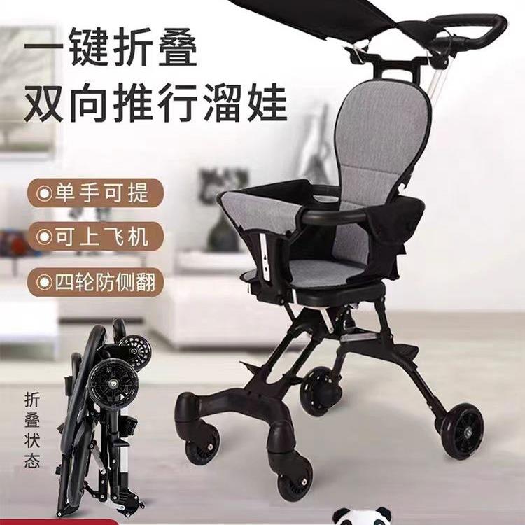 遛娃儿童折叠一键收车型婴儿推车轻便推车宝宝外出方便小推车
