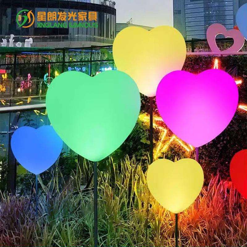 户外商场爱心灯店铺开业装饰摆件高级感造型景观灯七彩led地插灯