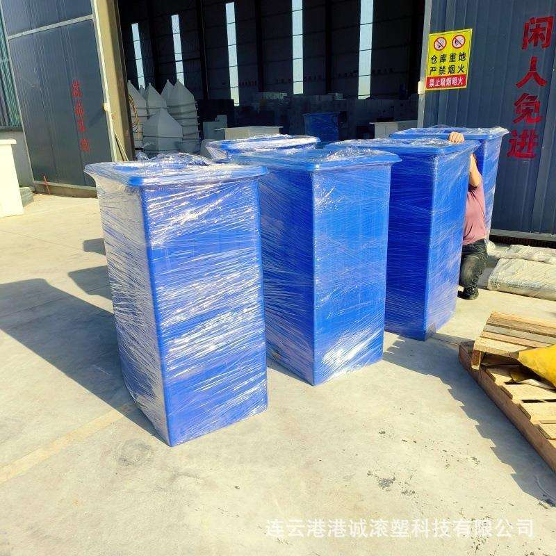 运输水箱 活虾海鲜搬运虾桶700*500长宽方箱滚塑一次成型方桶图片