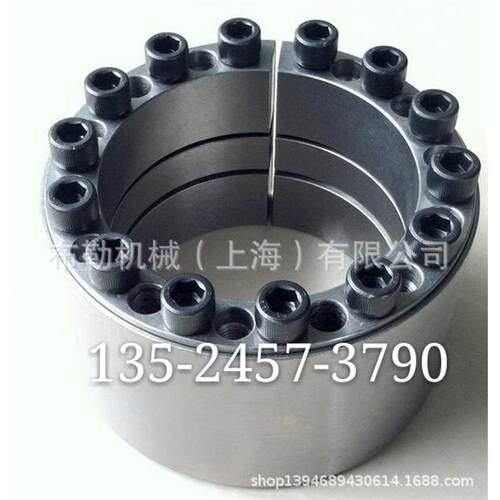 绵阳膨胀套SSG1-28X55/SSG1-20X47/SSG1-22X47/SSG1-24X50联轴器