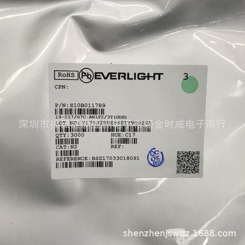 19-217/G7C-AN1P2-3T原装亿光led0603贴片黄绿色 0603普绿指示灯