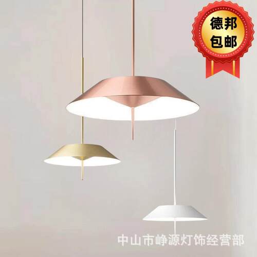 后现代个性创意客厅卧室床头阳台走廊过道精美铁艺雨伞吊灯灯具