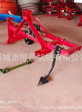 四轮后悬挂式大葱收货机双梁加状起苗机