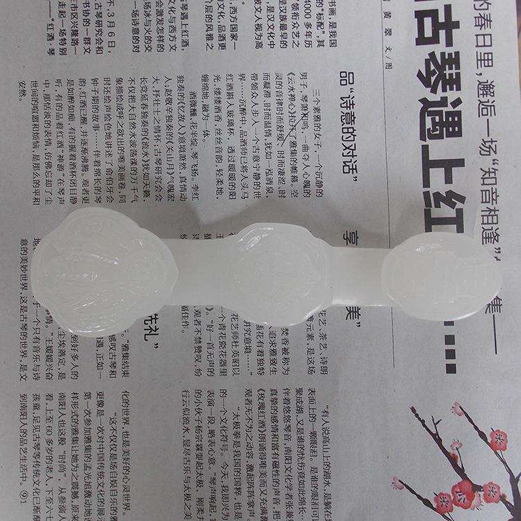 玉器工艺品阿富汗玉白玉如意小摆件事事如意摆饰品