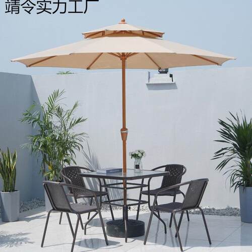 户外桌椅带伞组合庭院露天茶桌藤椅五件套家用室外休闲阳台小