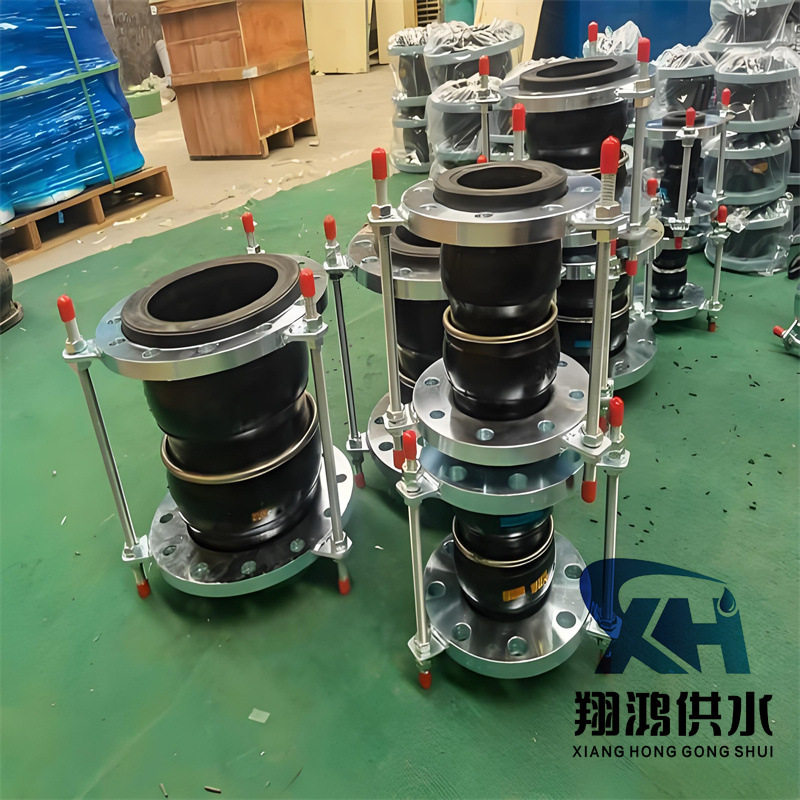 KST型可曲挠双球体橡胶软接头法兰双球避震软连接加长橡胶软连接