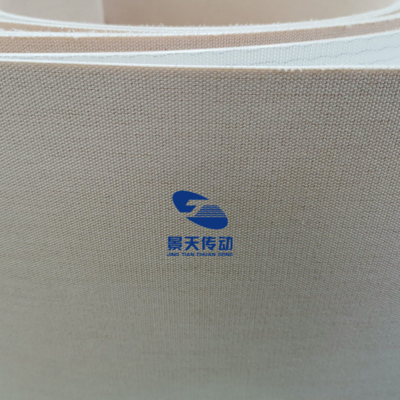 帆布输送带 单面帆布耐温输送带 黄色白色夹PVC胶帆布带