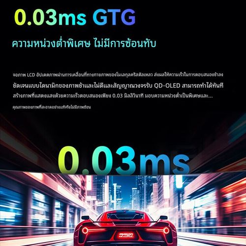 泰坦军团OLED带鱼屏准4K240Hz曲面电竞34英寸电脑屏幕曲屏G34E9S