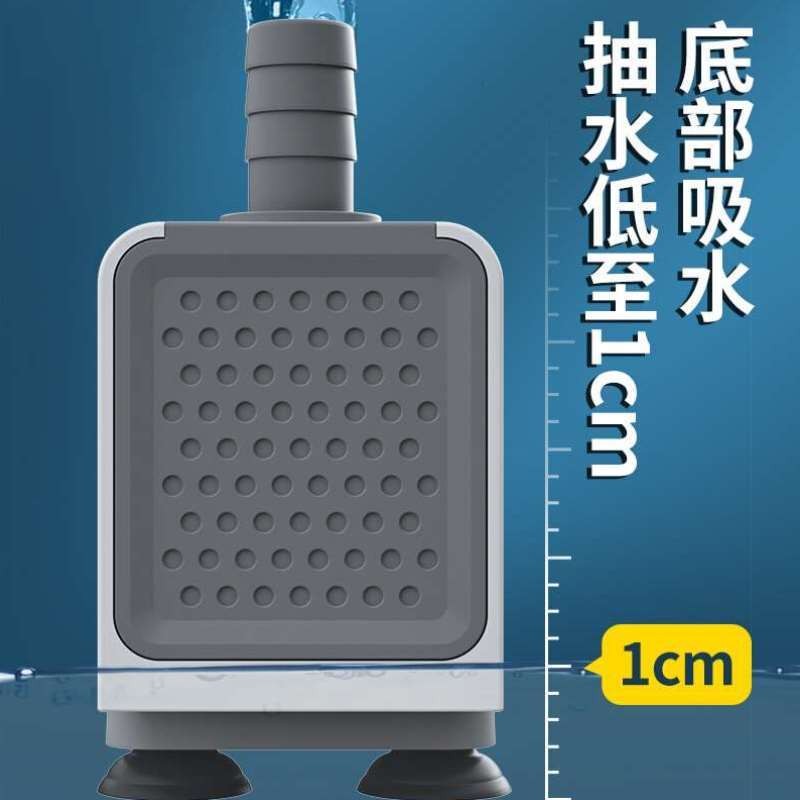 SEBO鱼缸水泵小型超静音迷你小水泵潜水泵水循环鱼缸过滤泵抽水泵