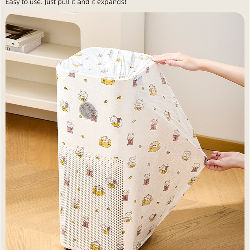 电器防尘罩万能家用落地电风扇立式空调罩衣服键盘家具遮灰保护套