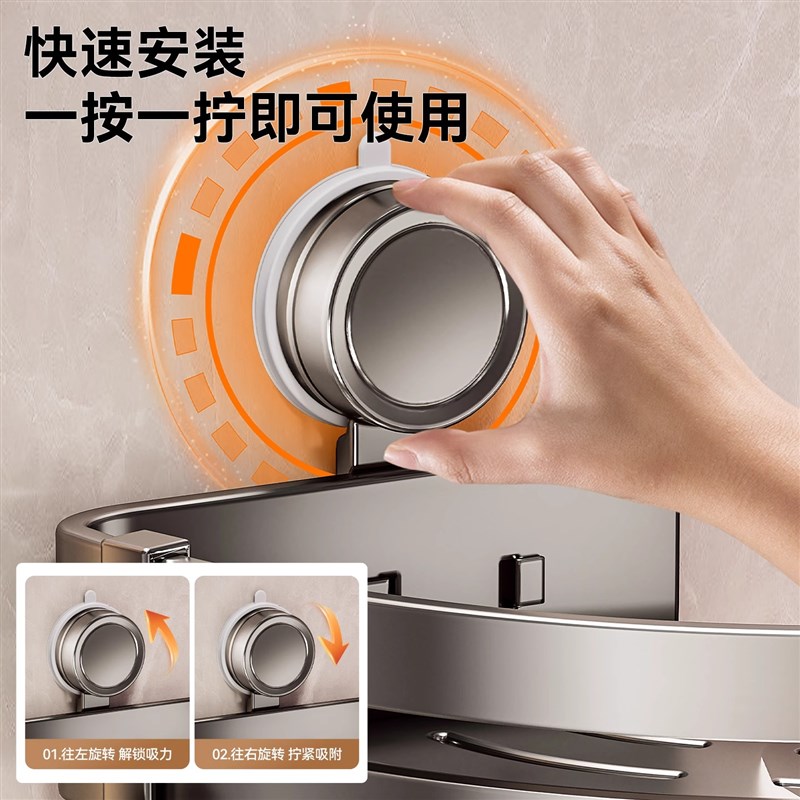 吸盘化妆室置物架浴室洗漱台用品壁挂墙上免打孔厕所收纳三角架子