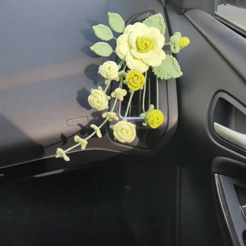 手工编织花束diy一路生花出风口夹全套毛线材料包自制车载摆件