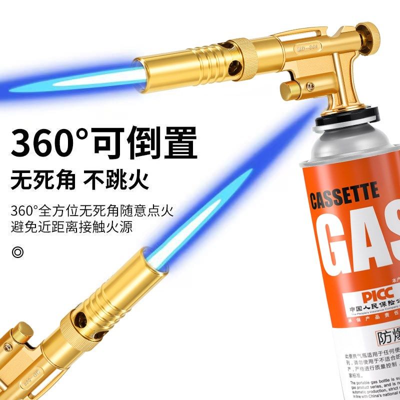 纯铜喷枪喷火烤枪烧猪毛家用手持喷火枪卡式气罐焊枪点火器喷灯头
