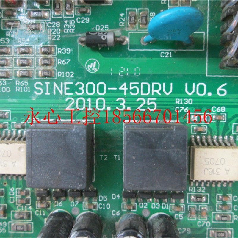 议价EM303A 18.5-55KW SINEE变频器驱动板 SINE300-45DRV V0.6