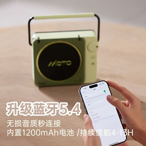 一点拾光遇光蓝牙音响黑胶唱片机无线小音箱情人节生日礼物男女生