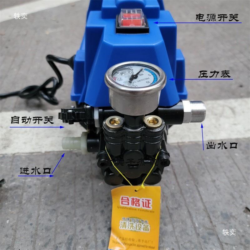 年华266杰猫2208c高压清洗机220v家用洗车机洗空调家电全自动