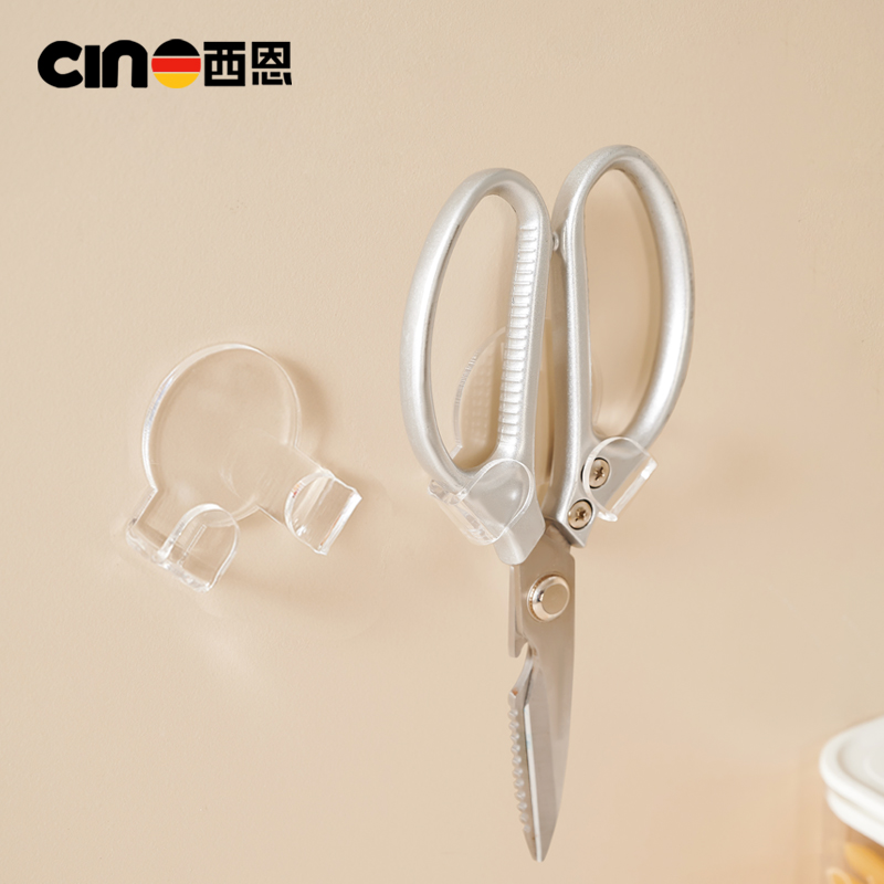 剪刀收纳层架厨房免打孔壁挂插头收纳层架子多功能水果刀置物架抹