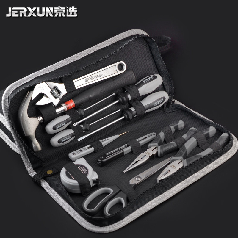 京选家用工具套装多功能五金工具包电工维修汽车载组套螺丝刀组合