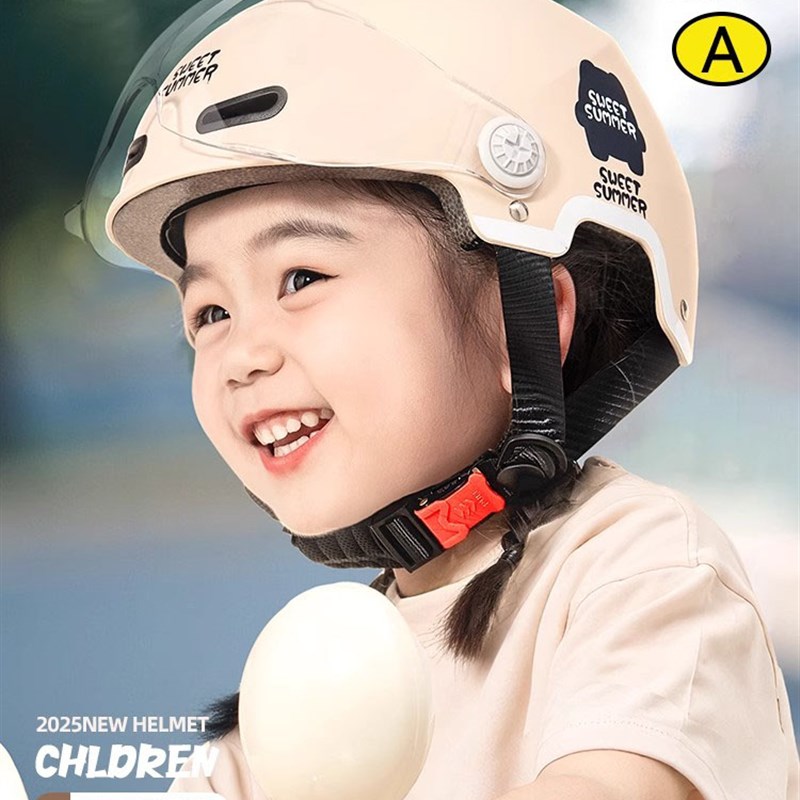 儿童2025骑行安全头盔6-12岁秋季3c认证电动摩托车女四季通用